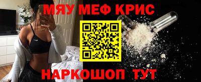 скорость Краснодар