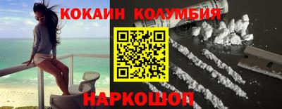 jwh Краснознаменск