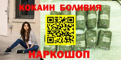 jwh Краснознаменск