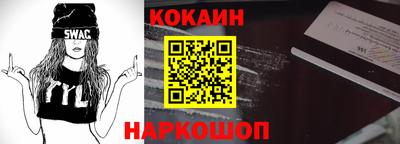 jwh Краснознаменск