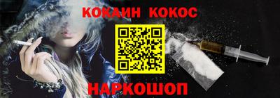 СК Краснокаменск