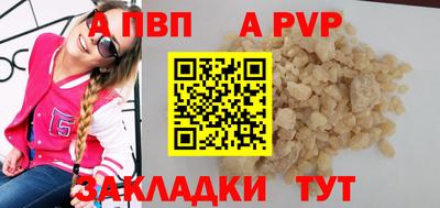 jwh Краснознаменск