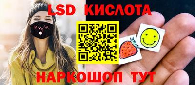 СК Краснокаменск