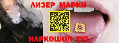 скорость Краснодар