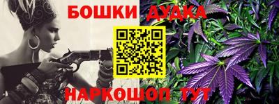 скорость Краснодар