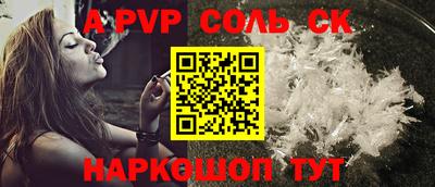 jwh Краснознаменск