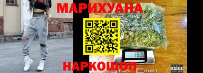 jwh Краснознаменск