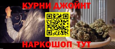 jwh Краснознаменск