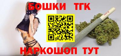jwh Краснознаменск