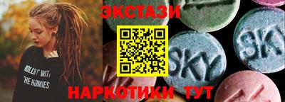 jwh Краснознаменск