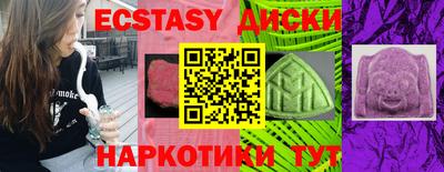 jwh Краснознаменск