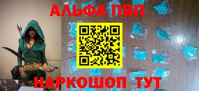 скорость Краснодар