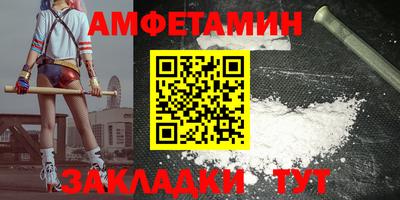 jwh Краснознаменск