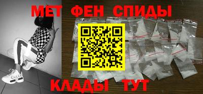 скорость Краснодар