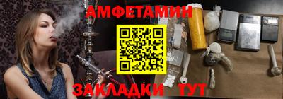 скорость Краснодар
