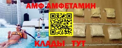 jwh Краснознаменск