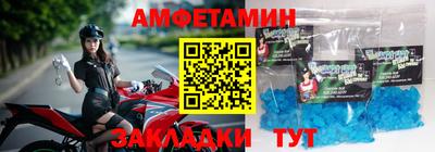 скорость Краснодар