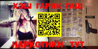 скорость Краснодар