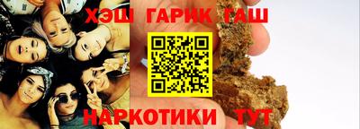 скорость Краснодар