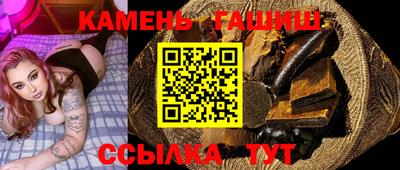 скорость Краснодар