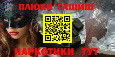 jwh Краснознаменск
