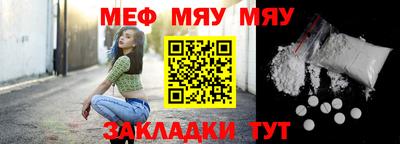 скорость Краснодар