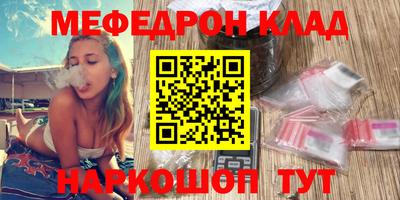 jwh Краснознаменск