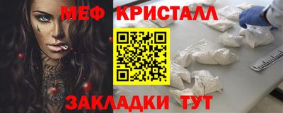 скорость Краснодар